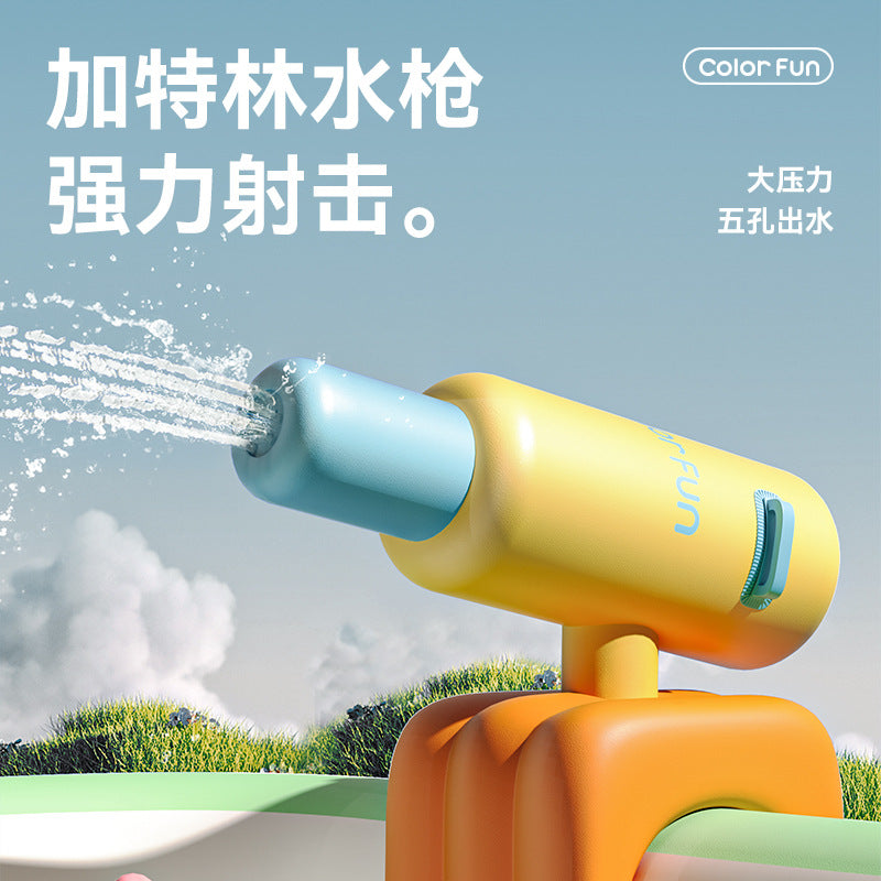Inflatable water gun outdoor inflatable